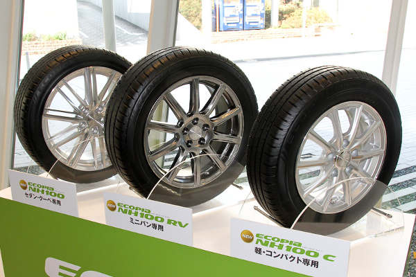 Bridgestone представляет новые эко-шины
