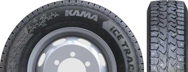 Kama Ice Trace (НК-530)